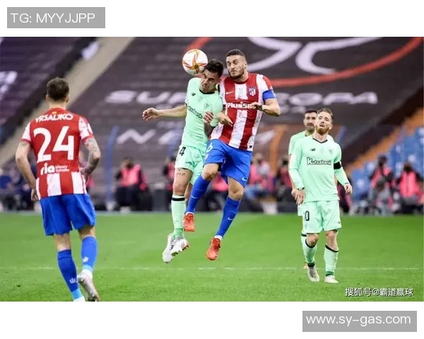 国王杯激战：拜仁与马竞鏖战至点球大战精彩瞬间回顾