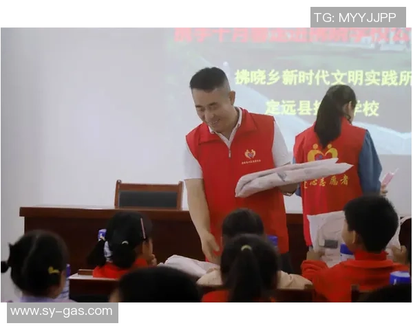 姚明携手公益事业传递爱心与希望助力社会发展与儿童成长