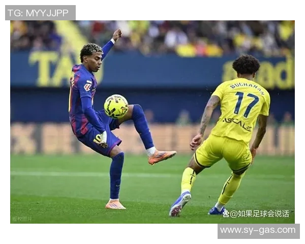 西甲激战：里昂大胜尤文图斯红牌事件引发全场热议与战术解析