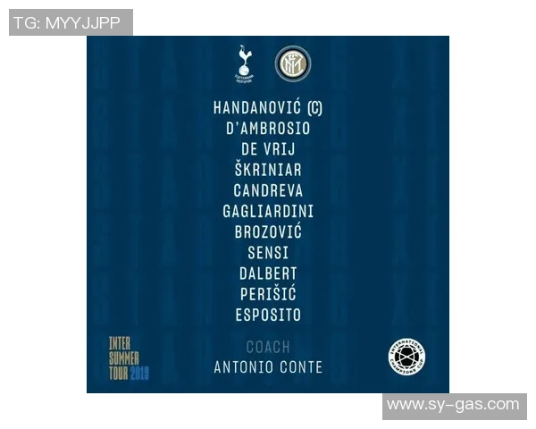 中超激战热刺险胜国米神奇扑救成比赛转折点分析 中超激战热刺险胜国米神奇扑救成比赛转折点分析