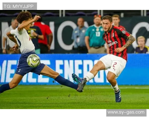 意甲激战热刺大胜AC米兰帽子戏法引发全场狂欢精彩瞬间回顾