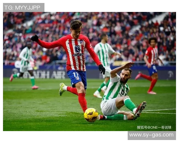 足总杯激战:马竞与拜仁战成平局精彩瞬间引发全场欢呼 足总杯激战:马竞与拜仁战成平局精彩瞬间引发全场欢呼