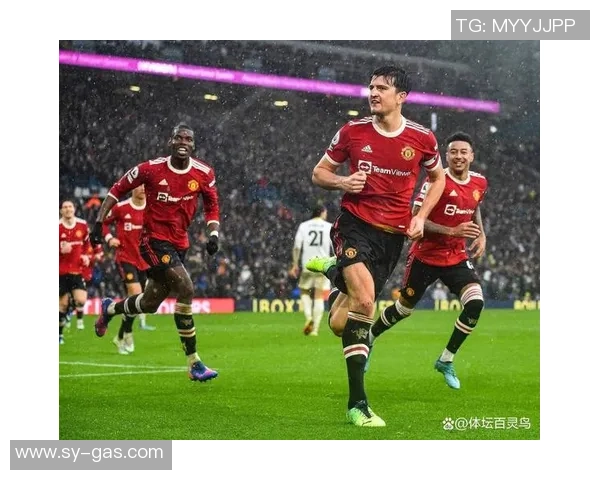 欧冠精彩对决里昂大胜曼联红牌争议引发全场热议