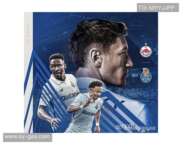 欧联杯激战本菲卡与波尔图平局争议判罚引发全场热议