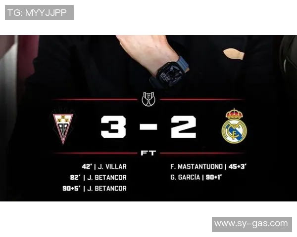 热刺逆袭波尔图3-0晋级国王杯赛场爆冷引发全场沸腾