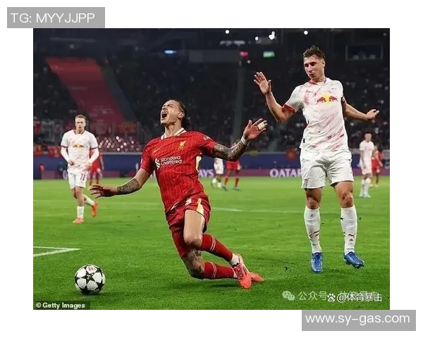 友谊赛：利物浦2-2莱比锡！红牌风波瞬间引爆全场战术复盘